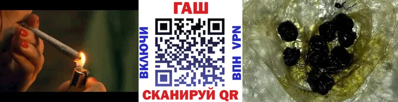 Наркошоп купить Каннабис  КОКАИН  МЕФ  Тейково