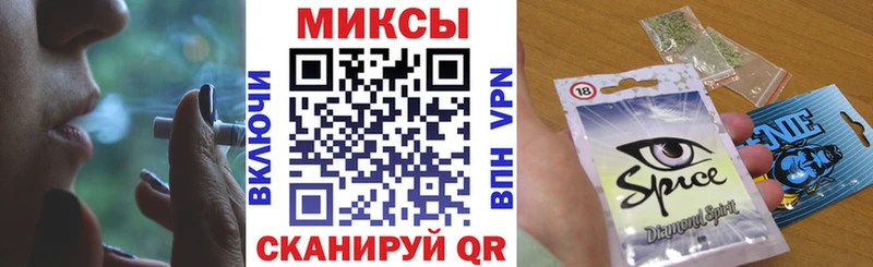 Купить где  Тейково  Бутират оксибутират 