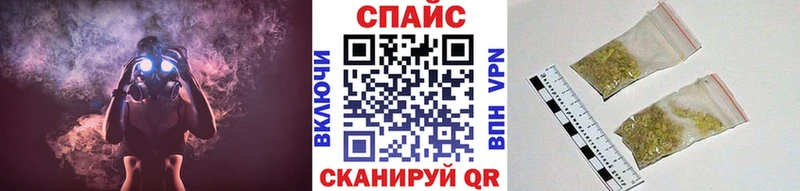 Бутират бутандиол Тейково