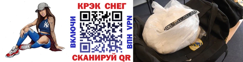 Купить где Тейково COCAIN VHQ