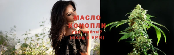 МДМА Вязники