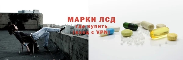 МДМА Вязники