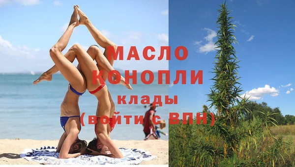 героин Вязьма