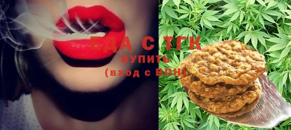 МДМА Вязники