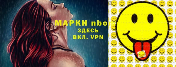 МДМА Вязники
