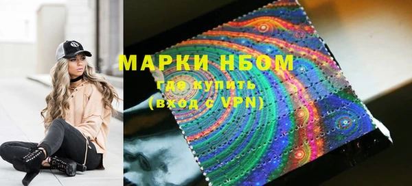 дмт Снежинск