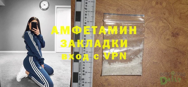 героин Вязьма