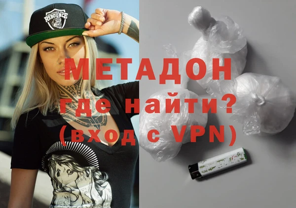 МДМА Вязники