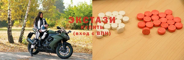 МДМА Вязники