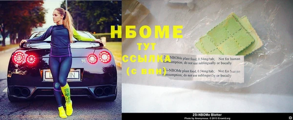 героин Вязьма