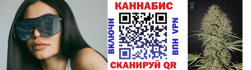 Шишки марихуана Ganja Тейково